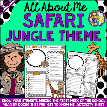 Preview of All About Me Safari Jungle Theme Get to Know Me Activity (Back to School)