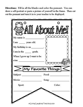 All About Me School Theme Pennant Banner by Living Laughing Teaching