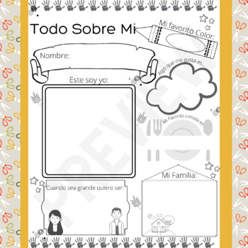 All About Me Spanish Worksheet Todo sobre mi First day of school