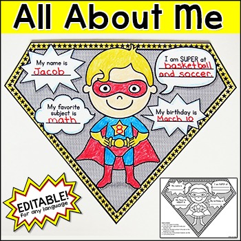Preview of All About Me Worksheet - Superhero Theme Pennants First Day of School Activity