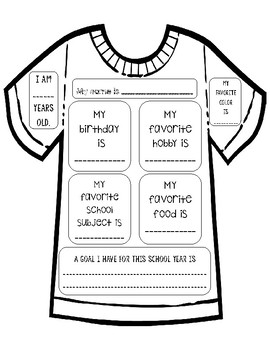 All About Me Tee by In the Classroom with Mrs O | TpT