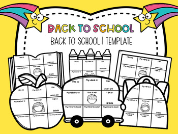 Preview of All About Me Template - Back to School