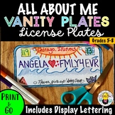 All About Me License Plates:  Make Back to School Vanity Plates