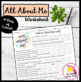 All About Me Worksheet | First Day of School