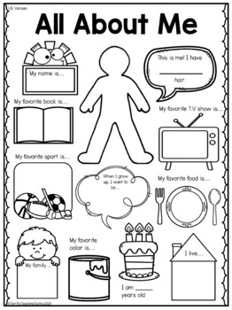 All About Me Worksheet First Day Of School Activity Tpt