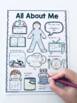 All About Me Worksheet First Day of School Activity | TPT