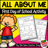 All About Me Worksheet - First Day of School Activity