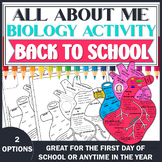All About Me Worksheet | First Day of School Biology Activ