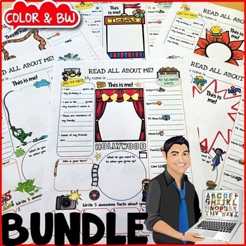 Preview of All About Me Worksheet One Pager {All About Me Papers/Posters/Page} Bundle