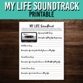 All About Me Worksheet | Soundtrack of My Life | Identity 