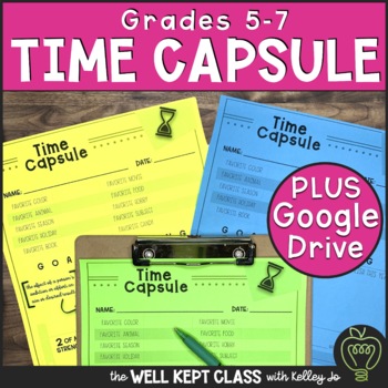 Preview of All About Me Worksheet | Time Capsule First Day of School