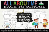 All About Me Worksheets First Day/Week of School Getting t