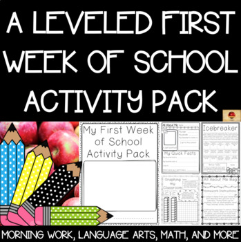Preview of The First Week of School Complete Activity Packet