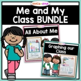 All About Me & Graphing Our Class BUNDLE | Back to School 