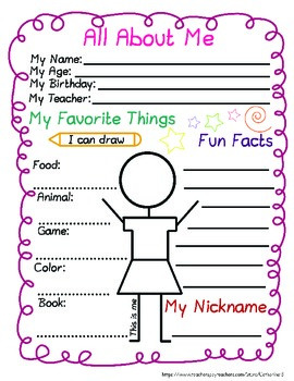 All About Me Banner by Catherine S | Teachers Pay Teachers