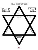 All About Me - with Hebrew