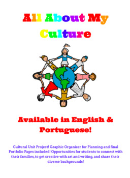 Preview of All About My Culture (Available in Portuguese!)
