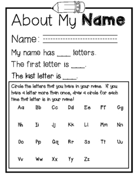 All About My Name Worksheet by We're Wild About ...