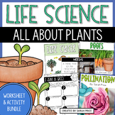 2nd Grade Life Science All About Plants Bundle | Plant Lif