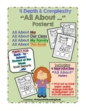 All About Posters with D&C Icons - {Me, Family, Class, and Book}