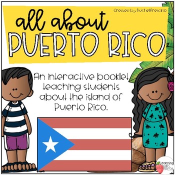 Puerto Rico Flag Worksheets Teaching Resources Tpt