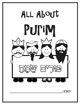 Preview of All About Purim