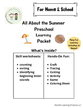 Preview of All About Summer Preschool Activity Packet