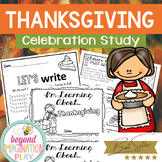 Thanksgiving Activities 2023 Comprehension Sheets and Fun 