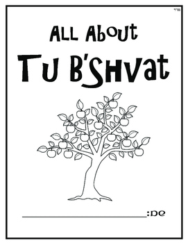 Preview of All About Tu B'Shevat