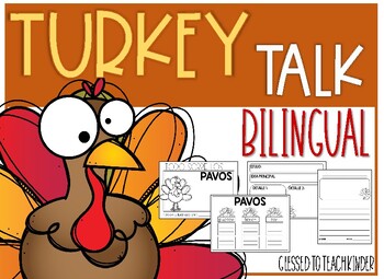 Preview of All About Turkeys- Bilingual