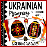 All About Ukrainian Pysanky: Easter Egg Colouring Pages & 