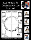All About Us Collaborative Poster #1- Back to School/ Firs