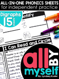 All By Myself - Digraphs - Independent Phonics Sheets