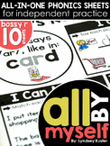 All By Myself - R-Controlled Vowel Independent Phonics Sheets