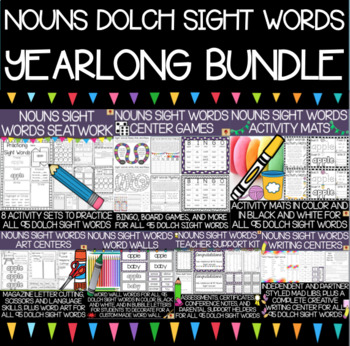 Preview of Nouns Sight Words Year-Long Bundle