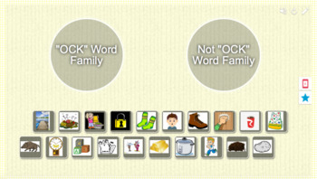 Preview of All "O" Word Family Picture Sort