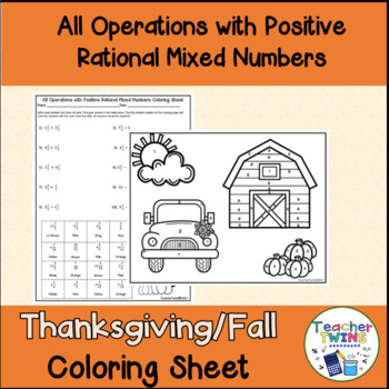 Preview of All Operations with Positive Rational Numbers Fall Coloring Sheet