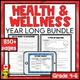 Health Lessons and Activities | Full Year Bundle Grade 4 to 6