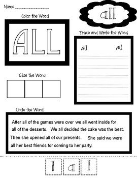 All Sight Word Worksheet by Mrs Gayles Garage | Teachers Pay Teachers