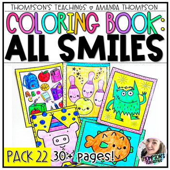 Preview of All Smiles Fun Coloring Pages Brain Break Activities Coloring Sheets