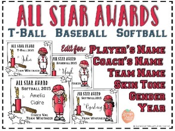 Preview of Baseball, Softball, and T-Ball Awards