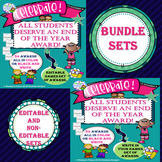 All Students Deserve An End Of The Year Award Bundle