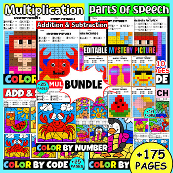 Preview of All Summer Coloring Pages Color By Number Code Math Grammar Word Activities