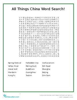 Preview of All Things China Word Search!