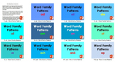 All Word Family Patterns - 80 PowerPoint Presentations