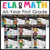 All Year First Grade Math and Literacy Worksheets - Mornin