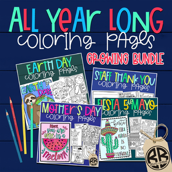 Preview of Growth Mindset Coloring Pages Growing Bundle