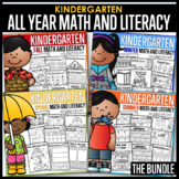 Kindergarten All Year Math + Literacy NO PREP Worksheets, 