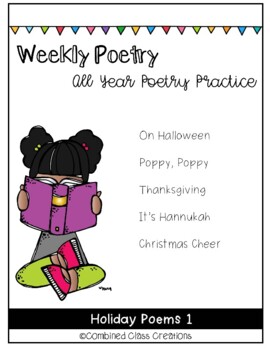 poetry homework year 1
