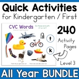 All Year Speech Therapy Activities for Kinder / First & Pa